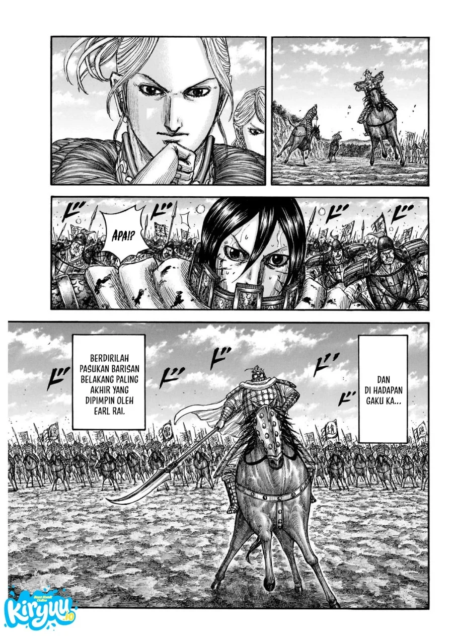 Kingdom Chapter 874 Halaman 16