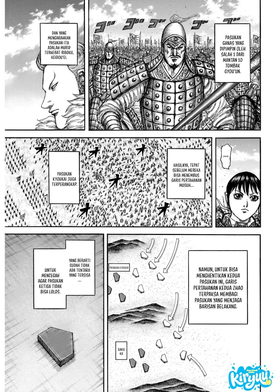 Kingdom Chapter 874 Halaman 18