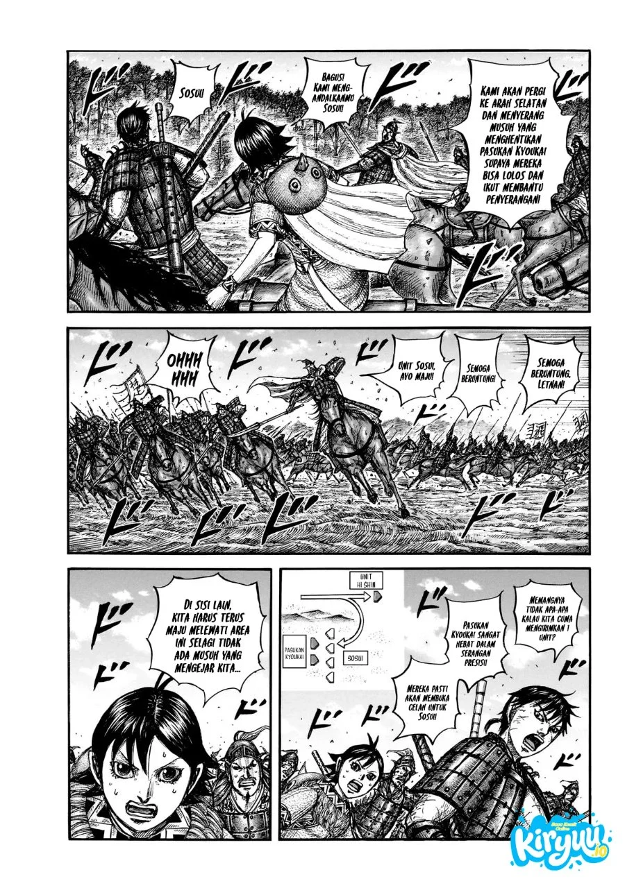 Kingdom Chapter 875 Halaman 2
