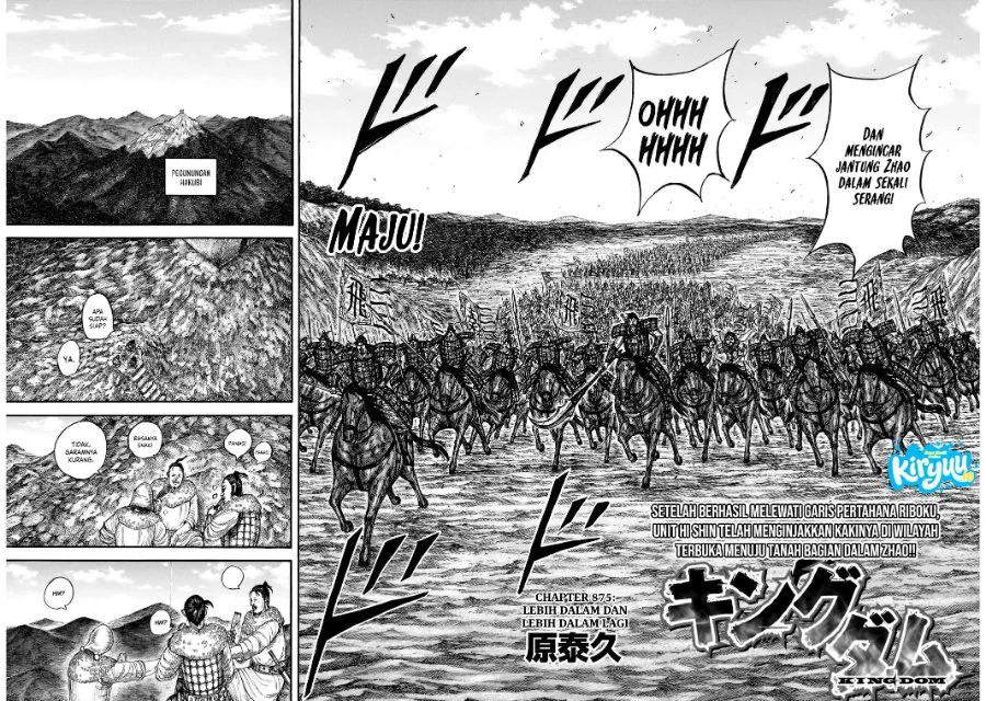 Kingdom Chapter 875 Halaman 3