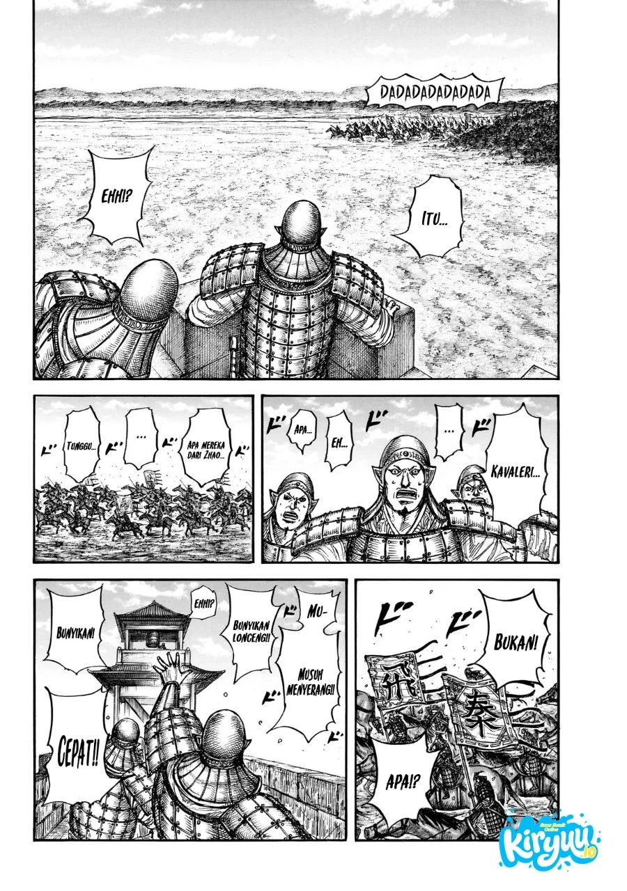 Kingdom Chapter 875 Halaman 6
