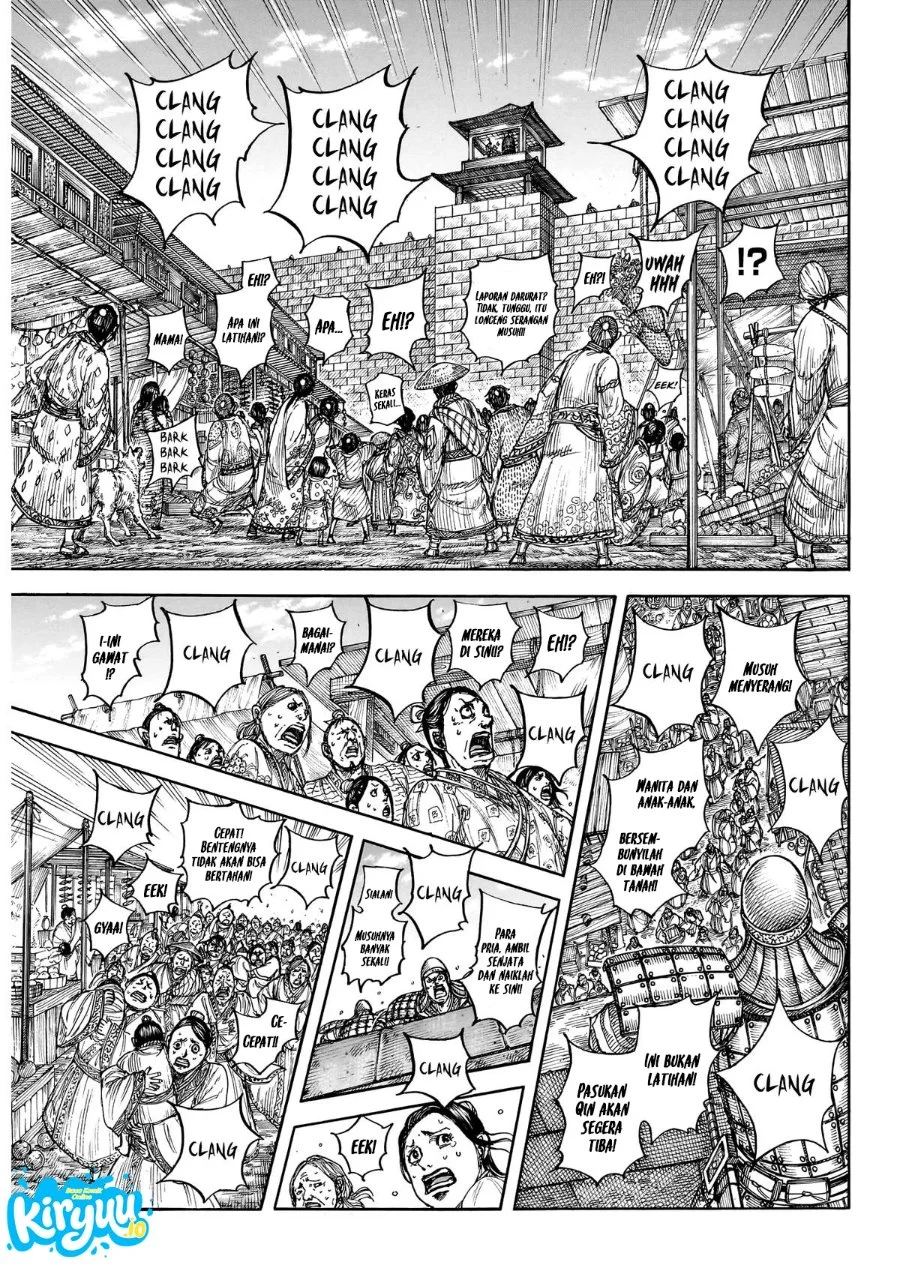 Kingdom Chapter 875 Halaman 7