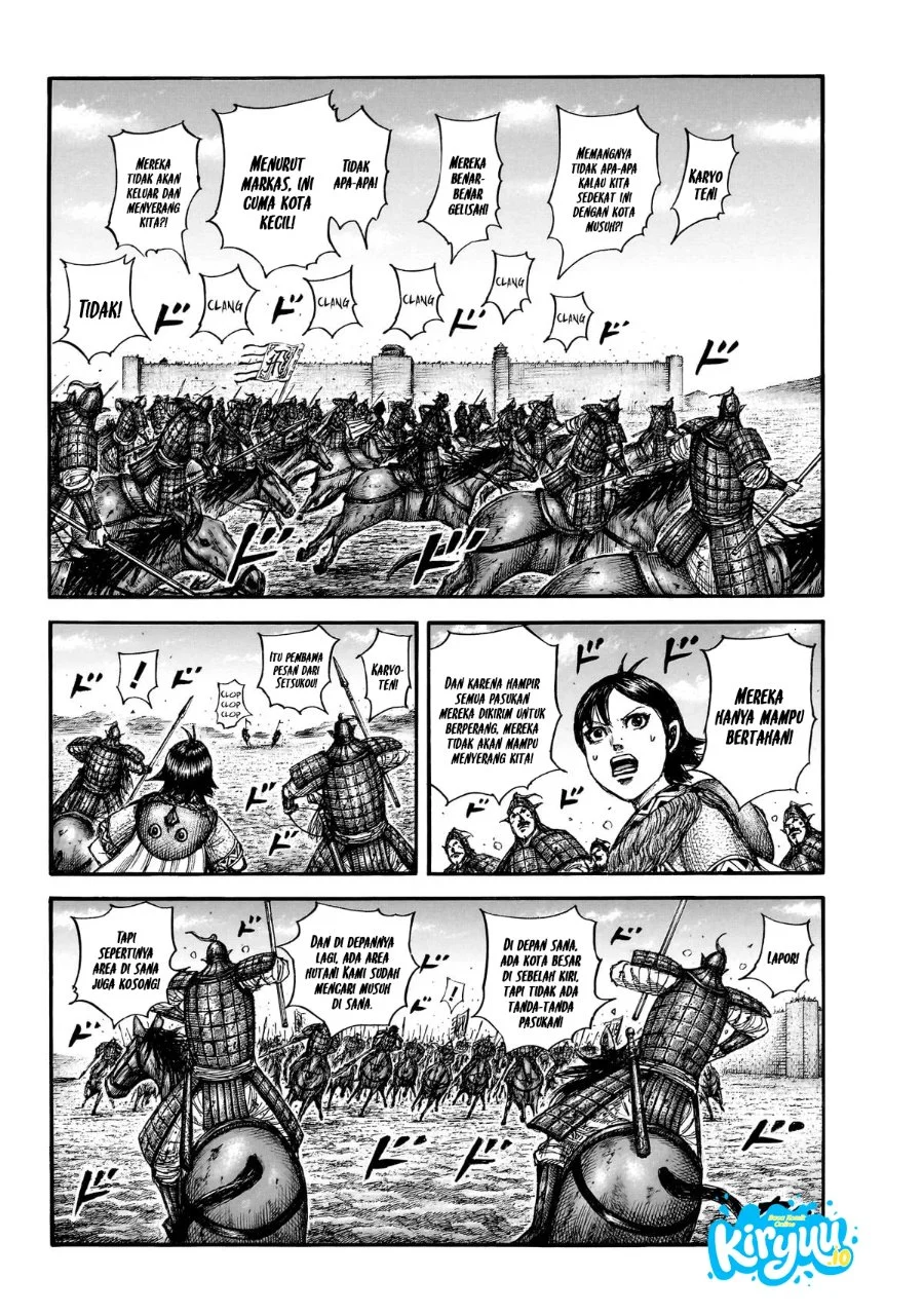 Kingdom Chapter 875 Halaman 8