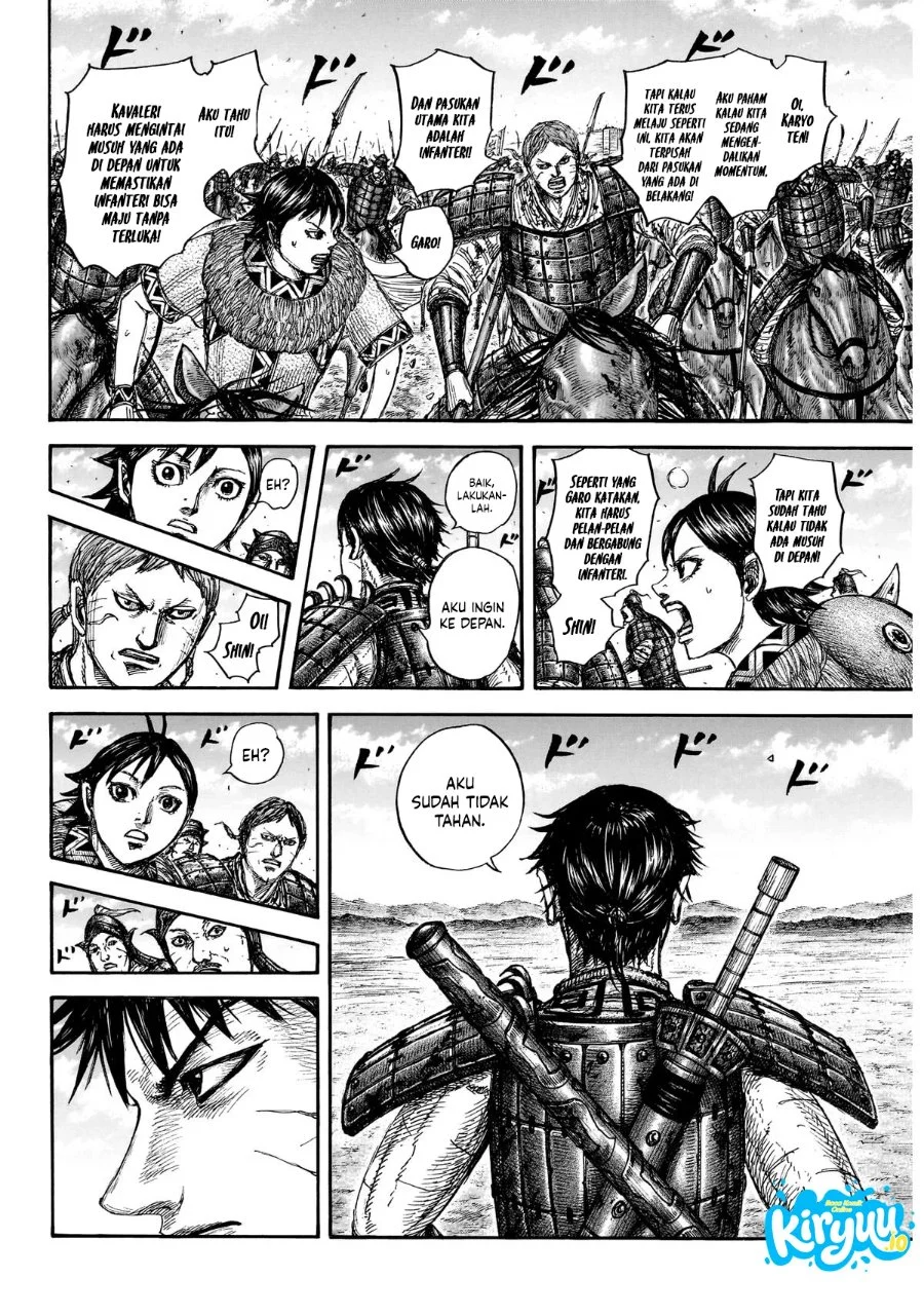 Kingdom Chapter 875 Halaman 10