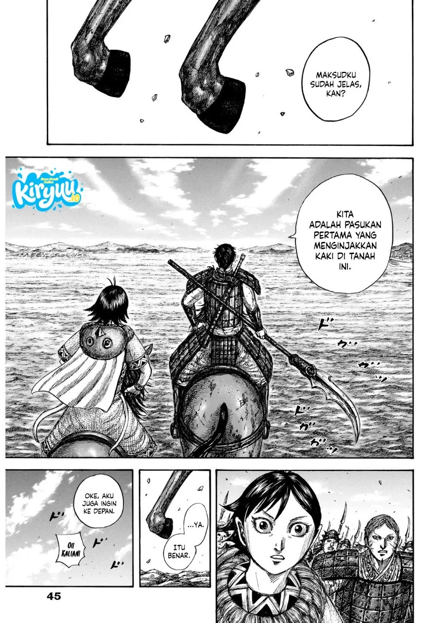 Kingdom Chapter 875 Halaman 11