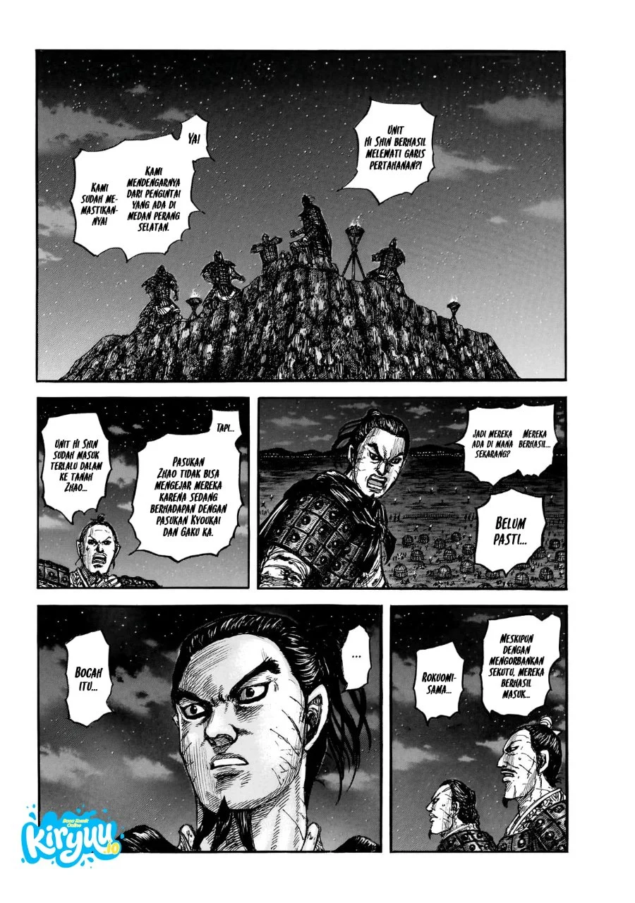 Kingdom Chapter 875 Halaman 12