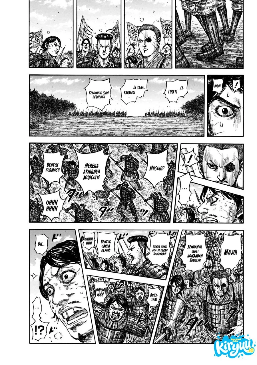 Kingdom Chapter 875 Halaman 15