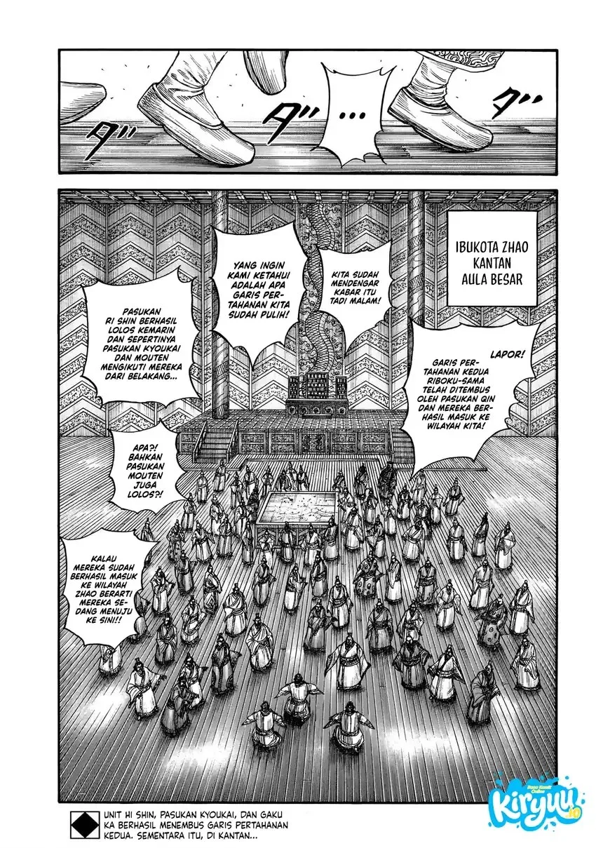 Kingdom Chapter 876 Halaman 3