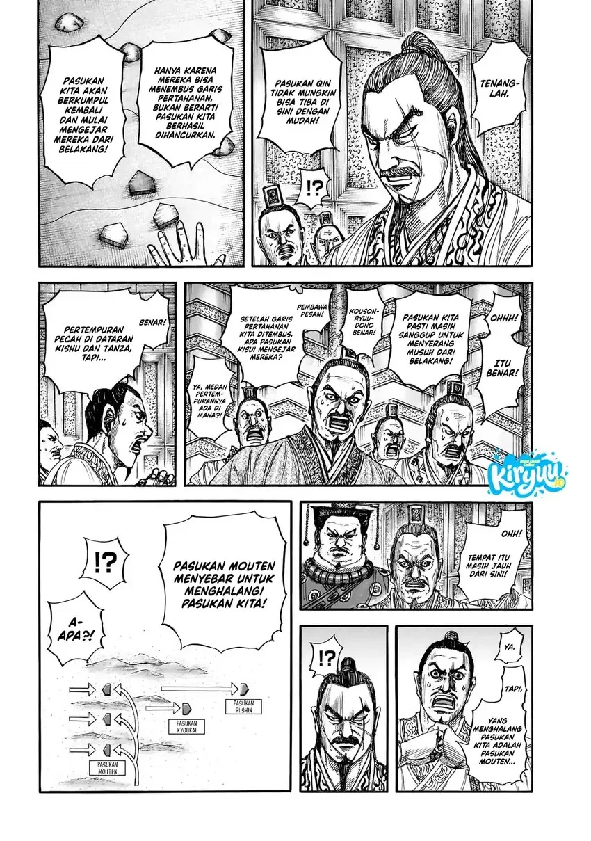 Kingdom Chapter 876 Halaman 4