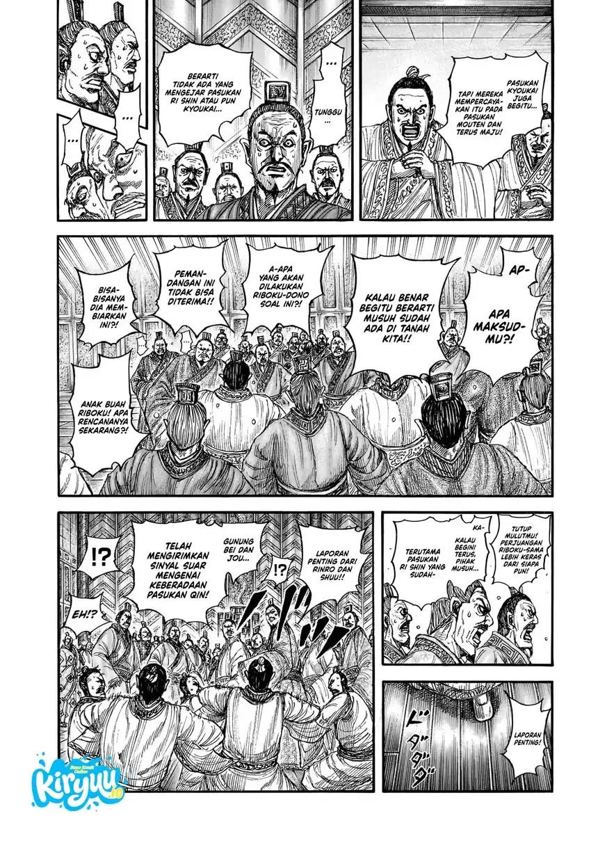 Kingdom Chapter 876 Halaman 5