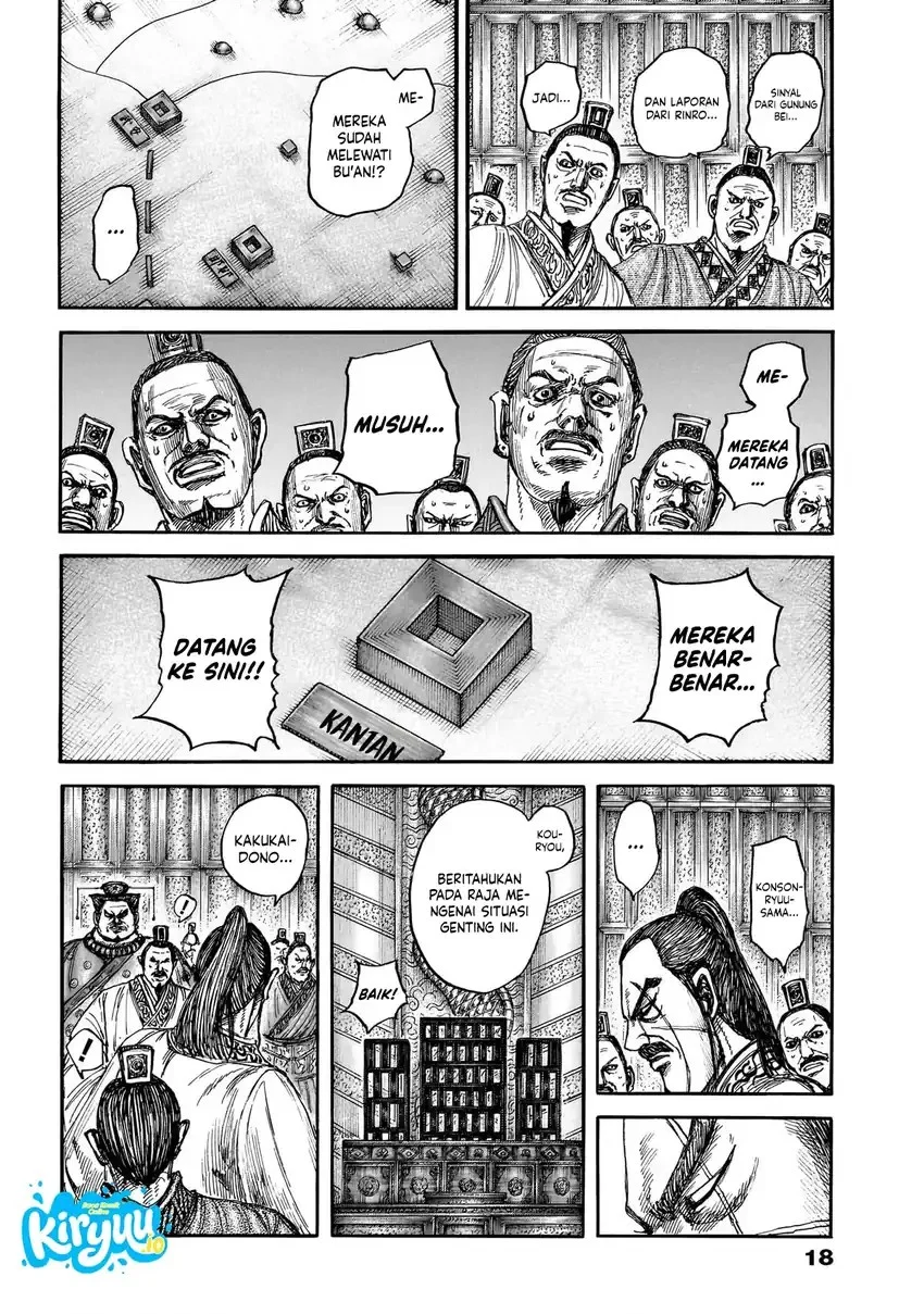 Kingdom Chapter 876 Halaman 6