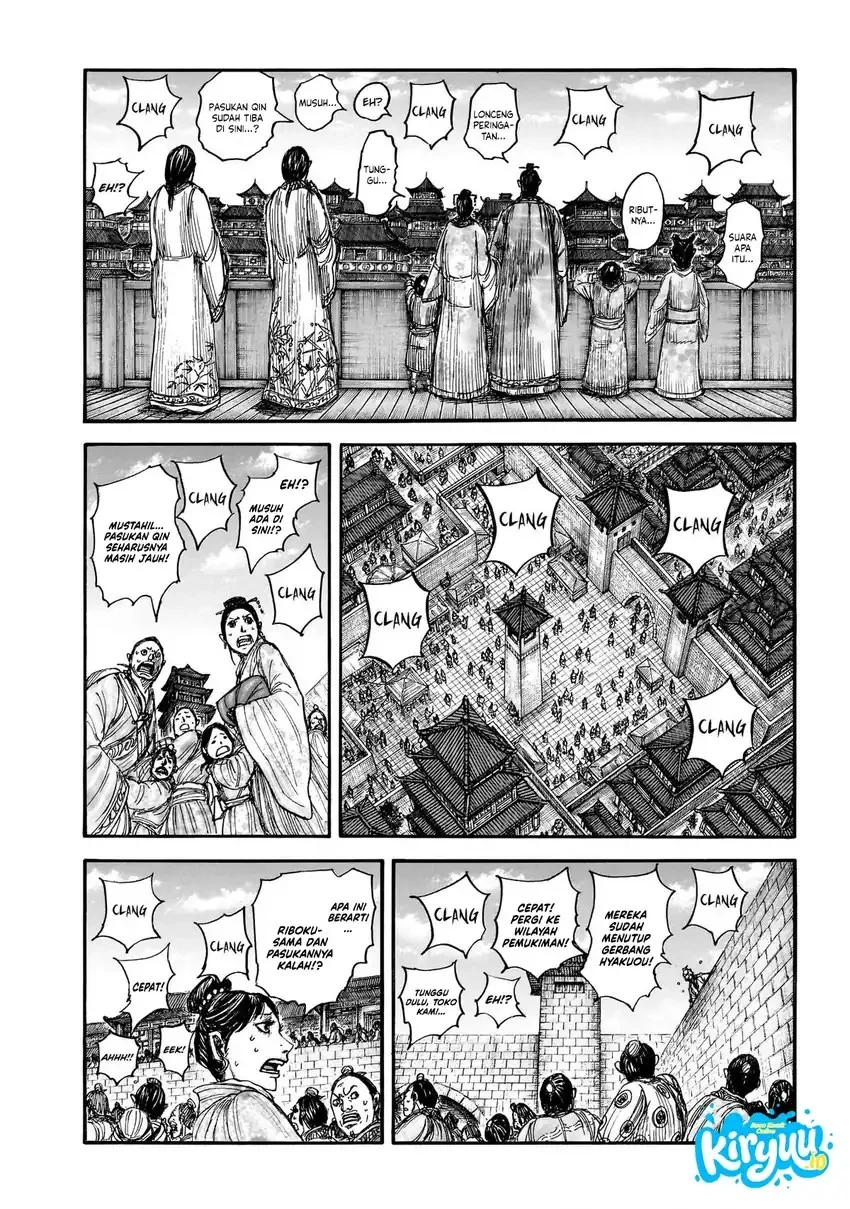 Kingdom Chapter 876 Halaman 9