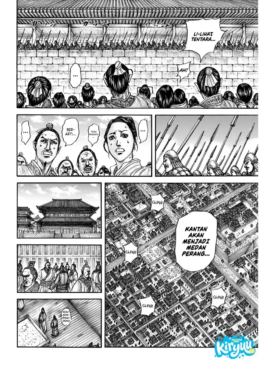 Kingdom Chapter 876 Halaman 10