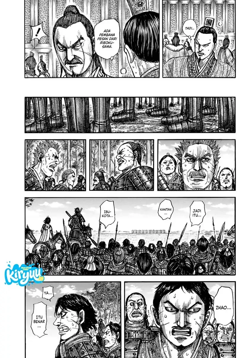 Kingdom Chapter 876 Halaman 11
