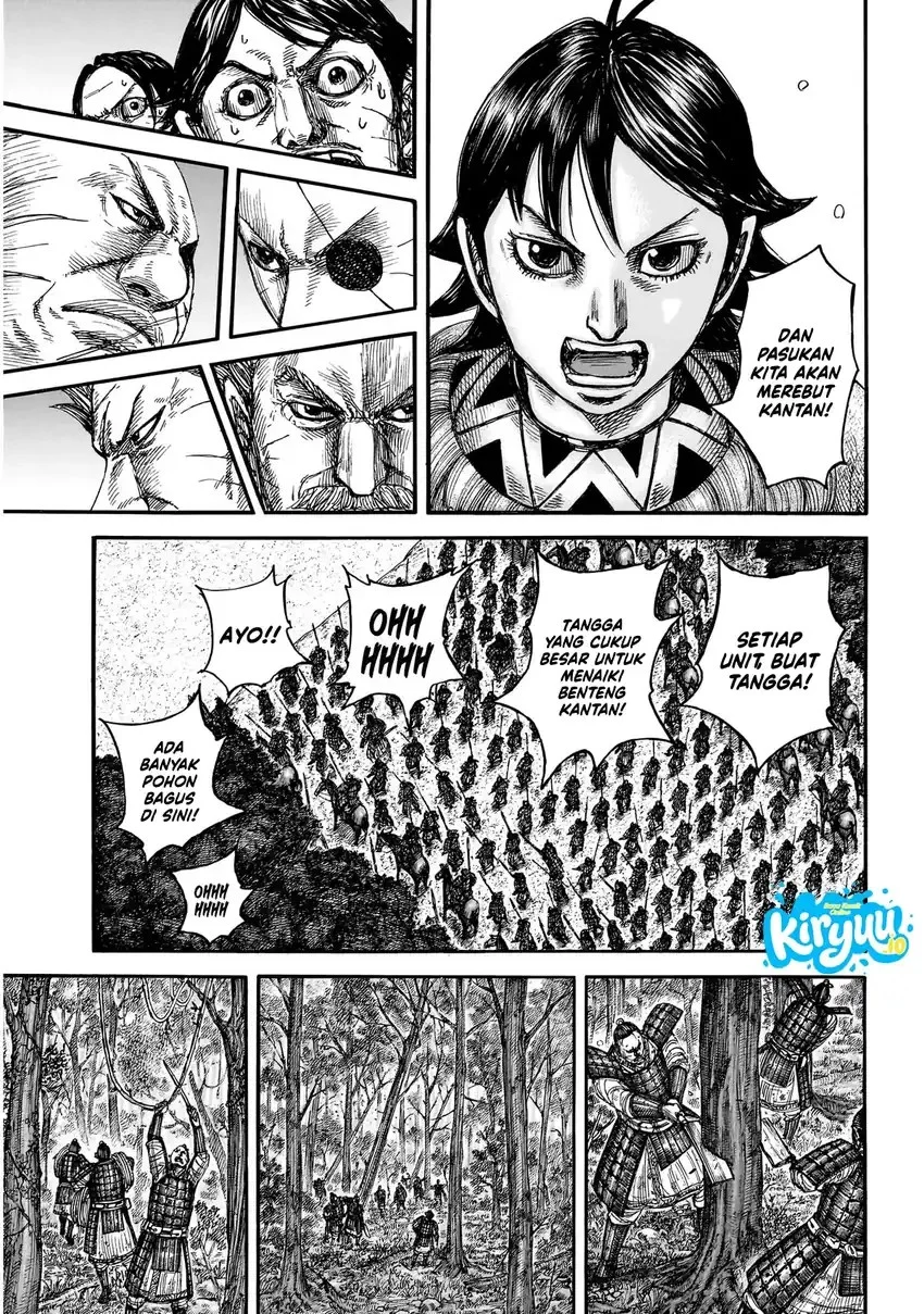 Kingdom Chapter 876 Halaman 13
