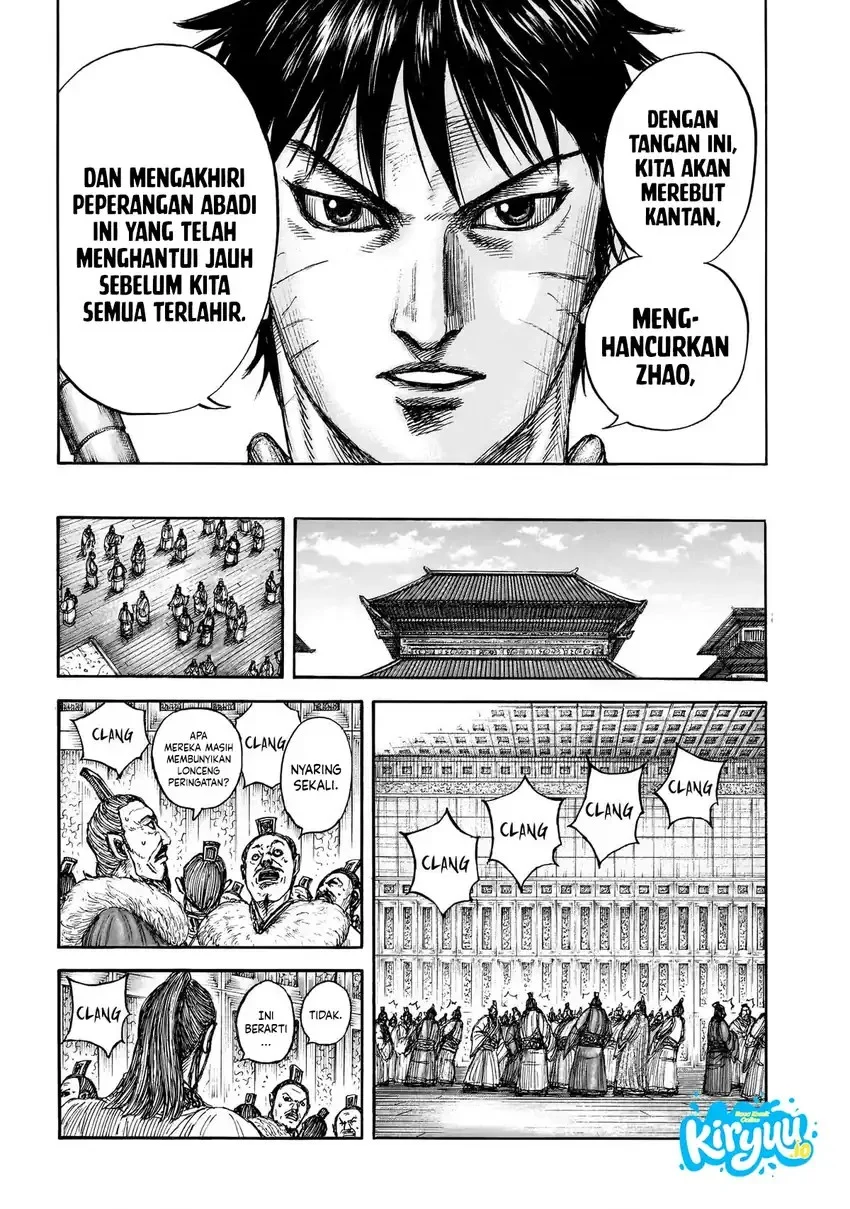 Kingdom Chapter 876 Halaman 18