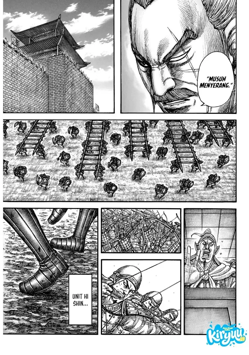 Kingdom Chapter 876 Halaman 19