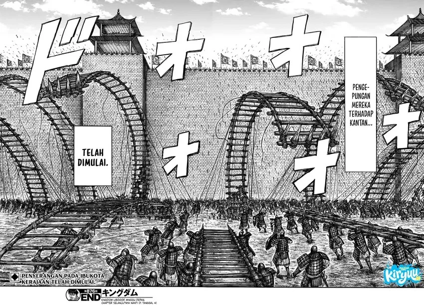 Kingdom Chapter 876 Halaman 20