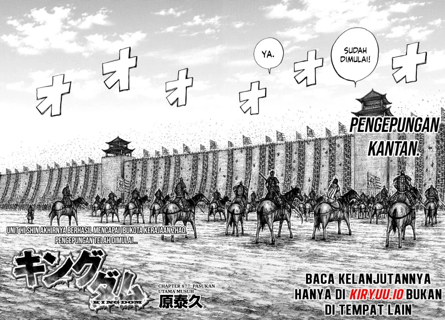 Kingdom Chapter 877 Halaman 3