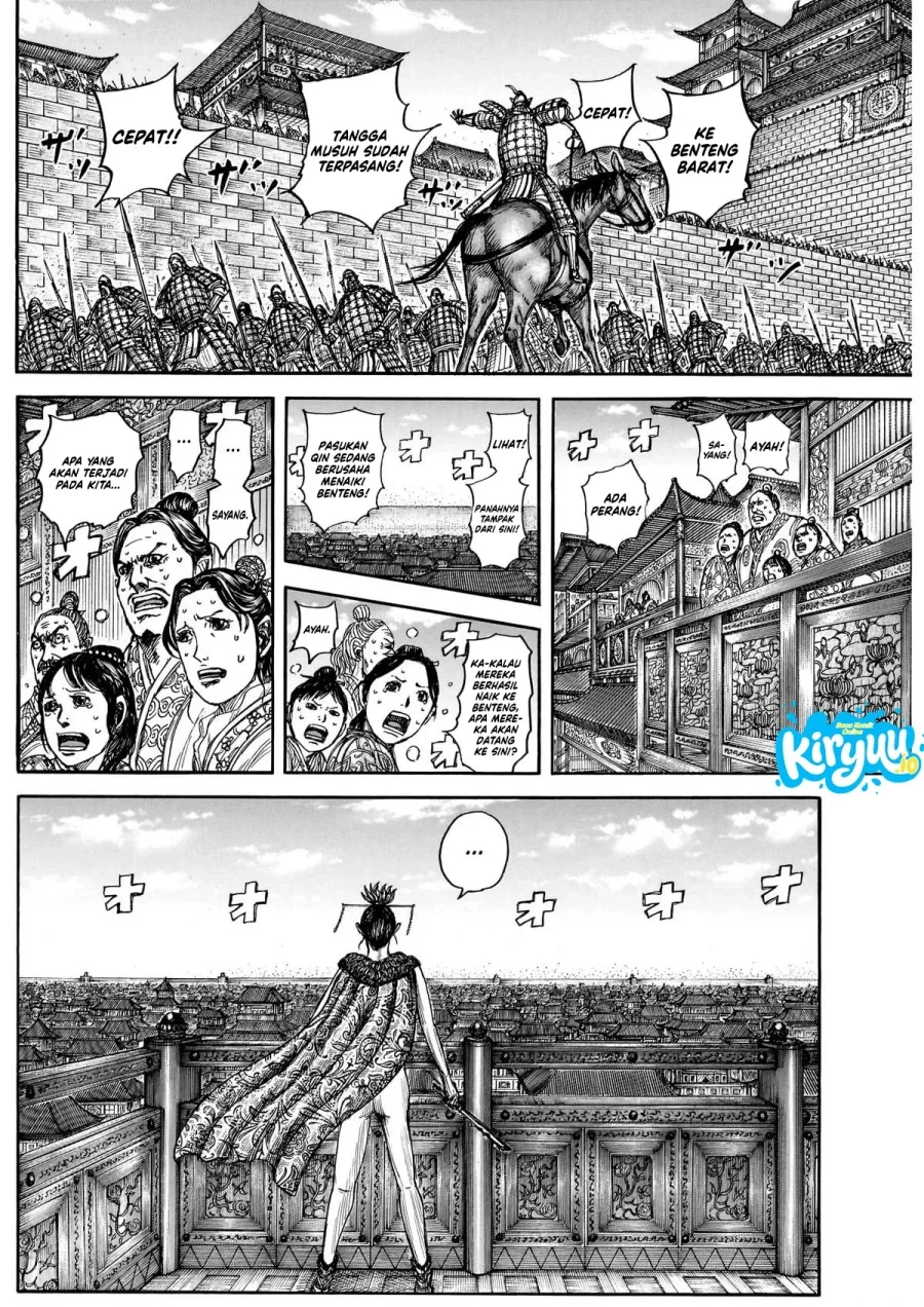 Kingdom Chapter 877 Halaman 4
