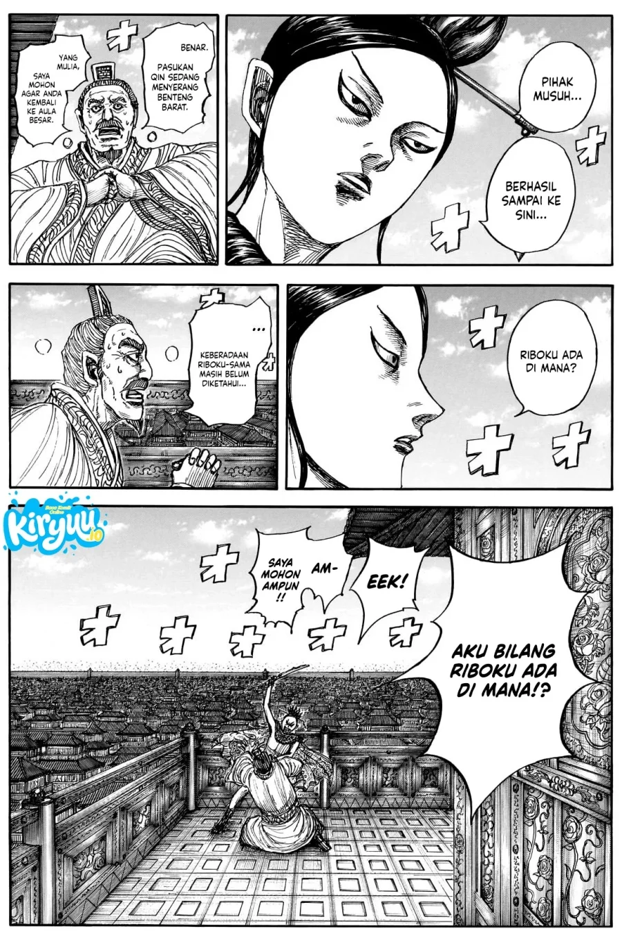 Kingdom Chapter 877 Halaman 5