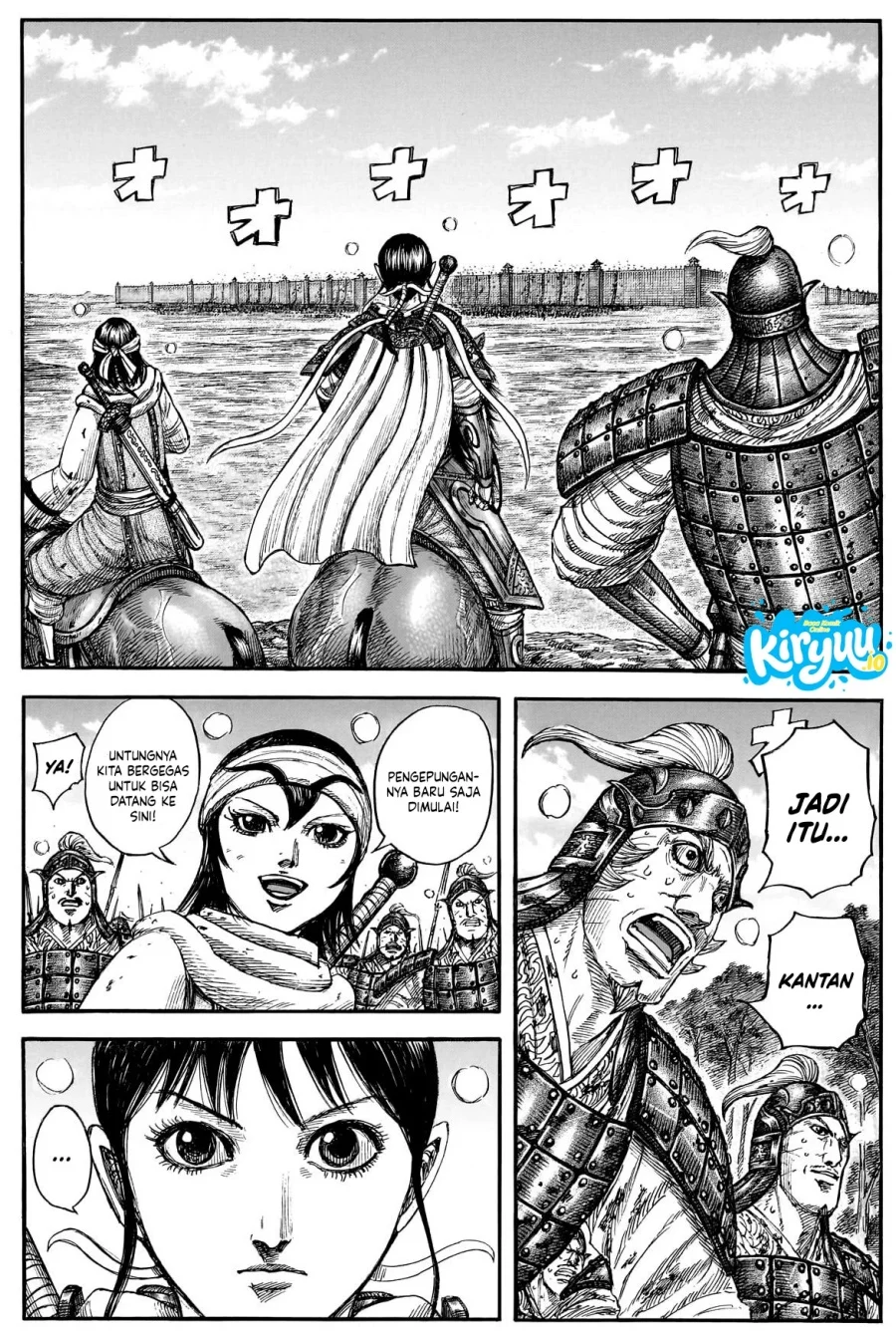 Kingdom Chapter 877 Halaman 6
