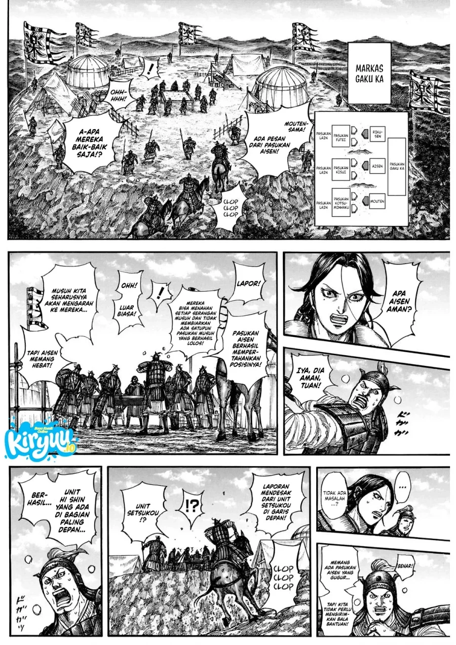 Kingdom Chapter 877 Halaman 8