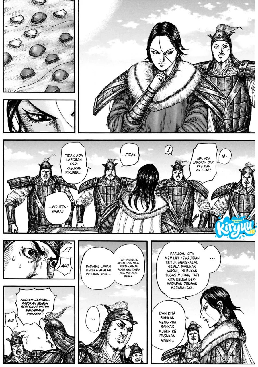Kingdom Chapter 877 Halaman 10