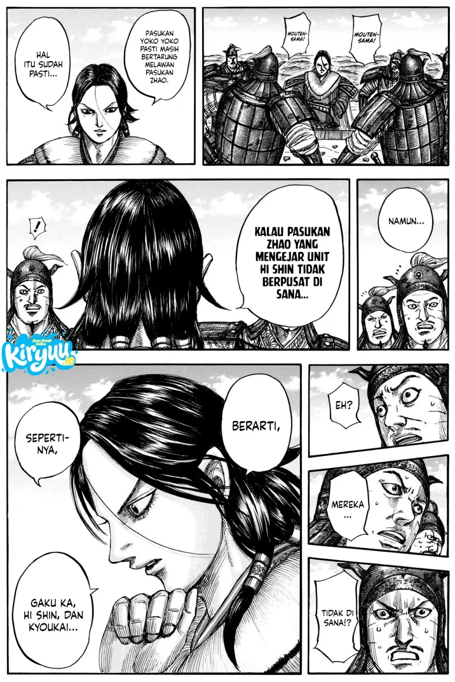 Kingdom Chapter 877 Halaman 13