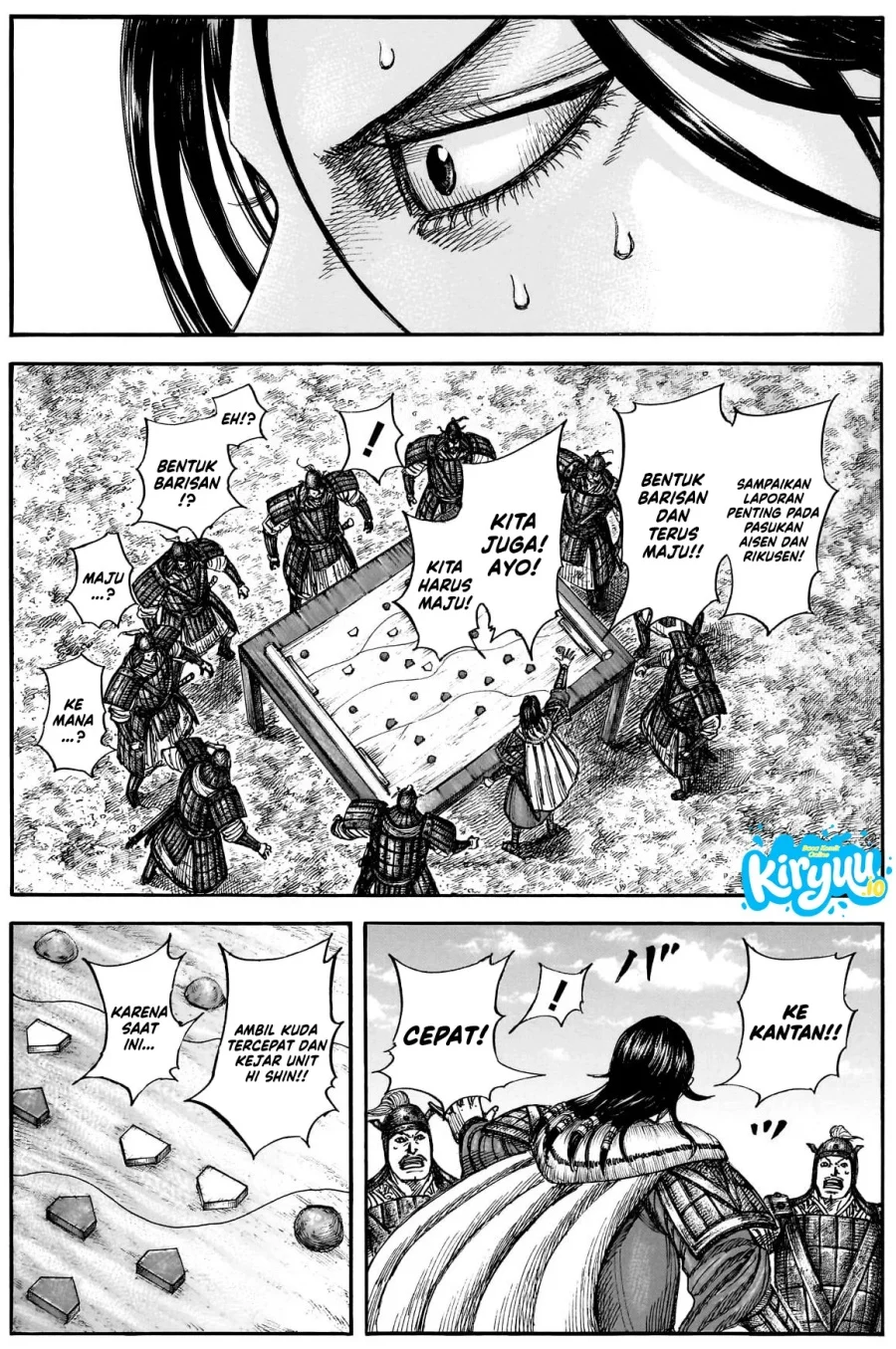 Kingdom Chapter 877 Halaman 14