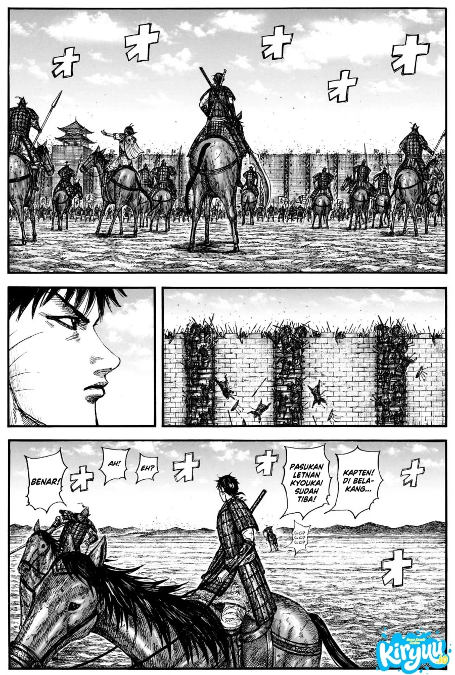 Kingdom Chapter 877 Halaman 15