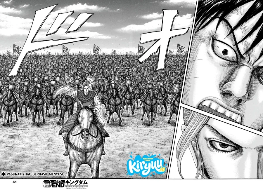Kingdom Chapter 877 Halaman 18