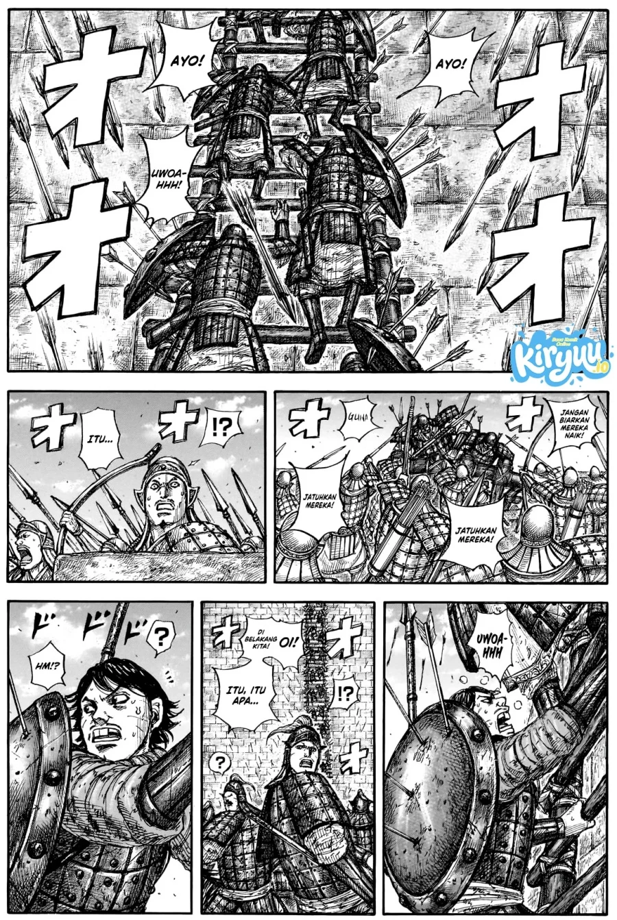Kingdom Chapter 878 Halaman 2