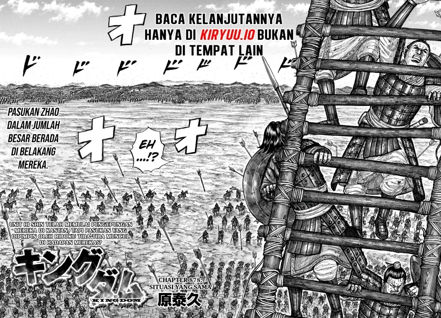 Kingdom Chapter 878 Halaman 3