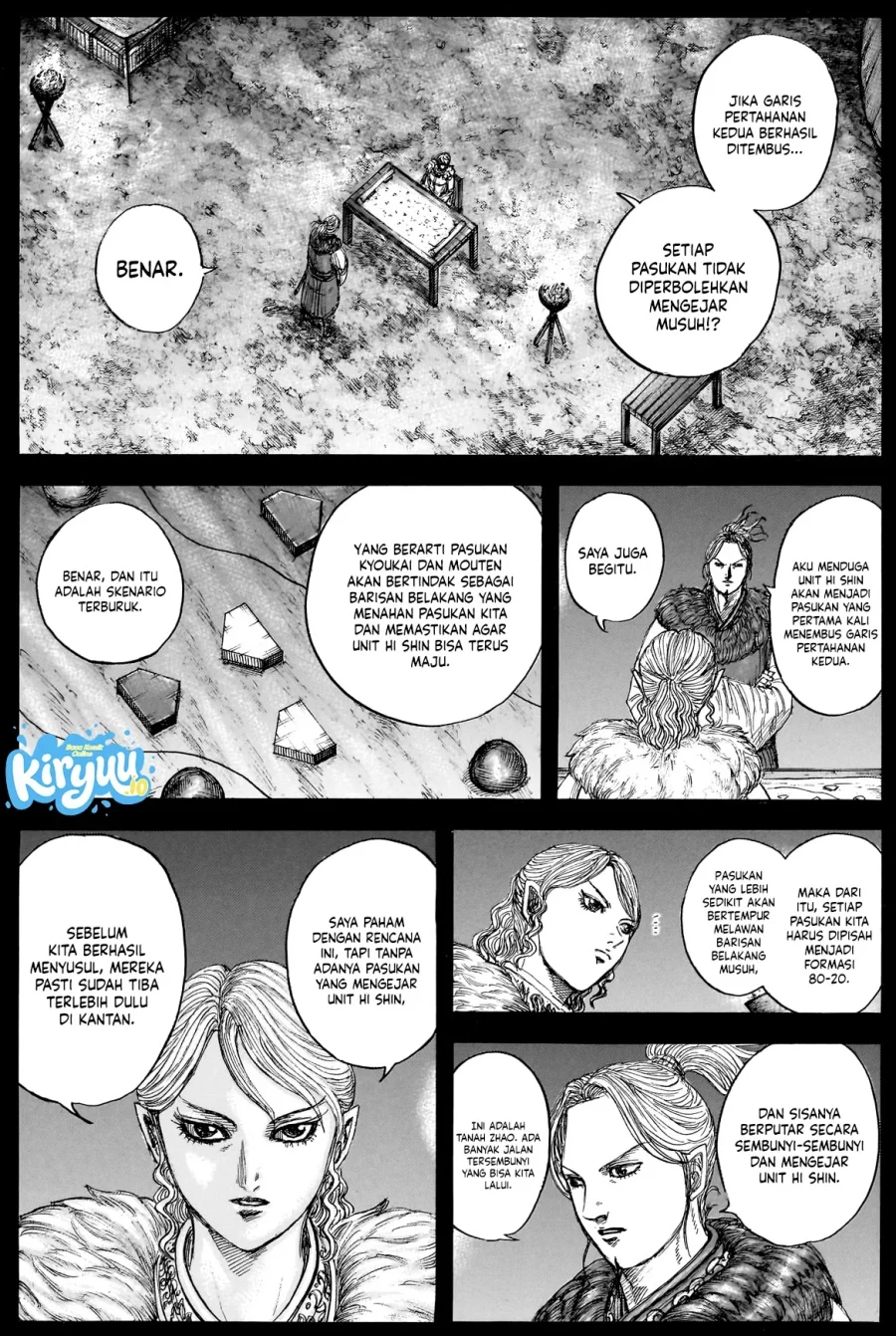 Kingdom Chapter 878 Halaman 7