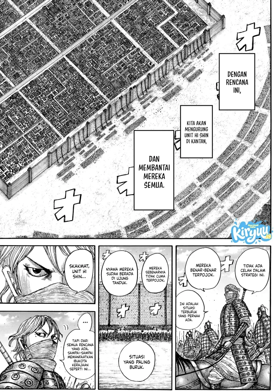 Kingdom Chapter 878 Halaman 9