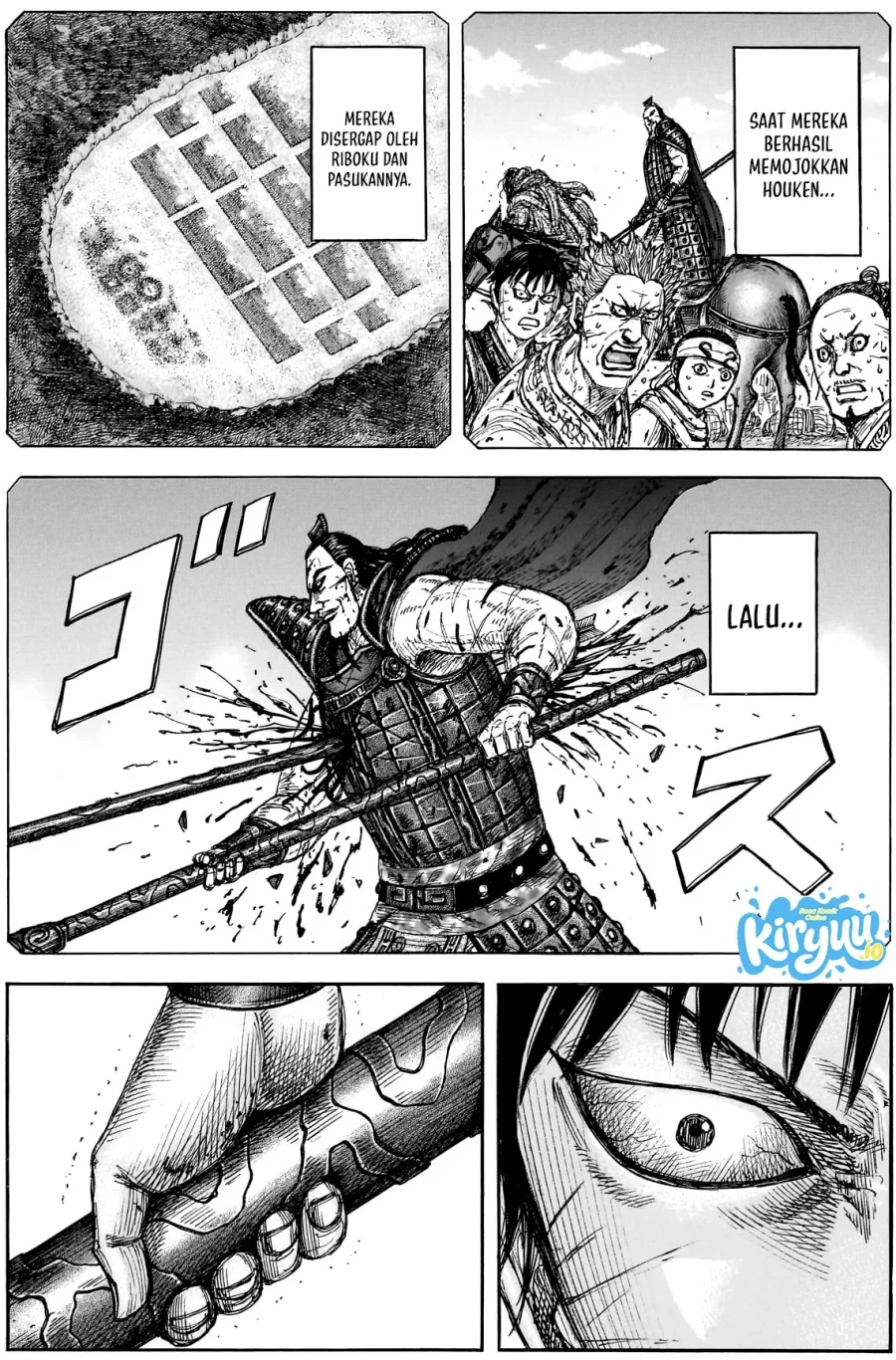 Kingdom Chapter 878 Halaman 12