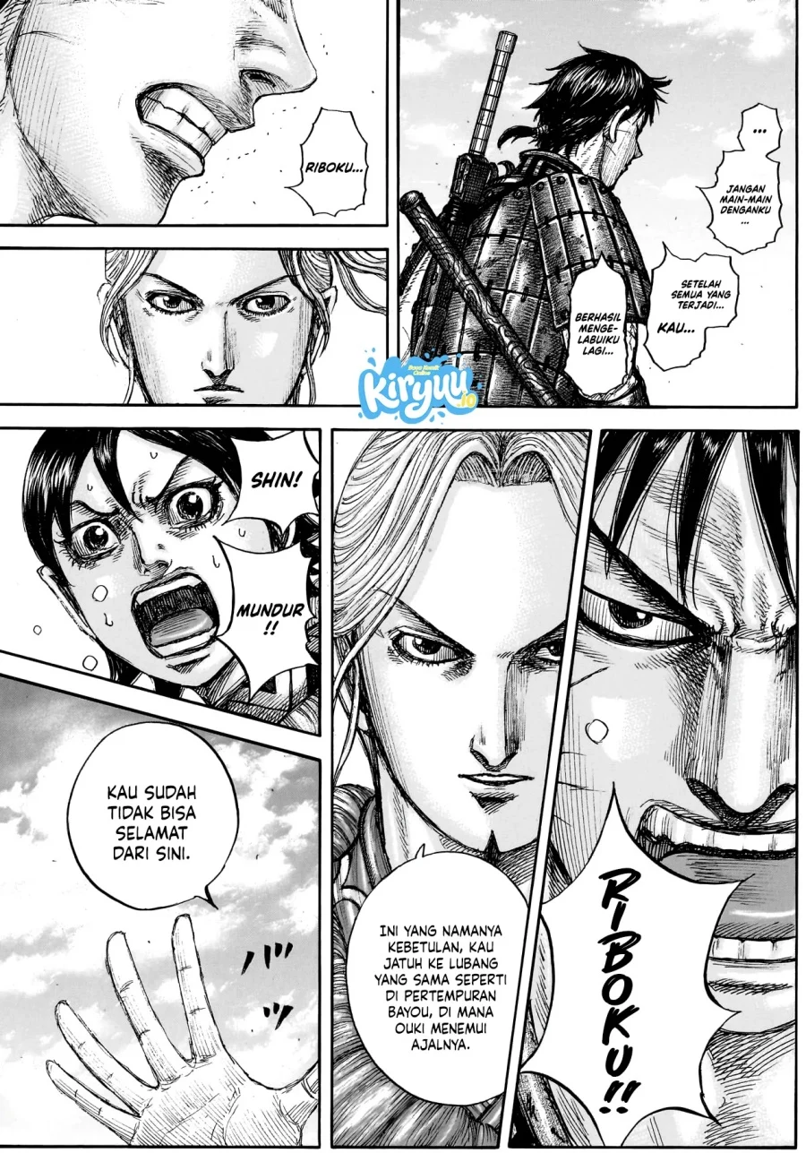 Kingdom Chapter 878 Halaman 17