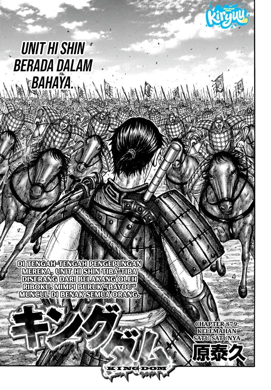 Kingdom Chapter 879 Halaman 2