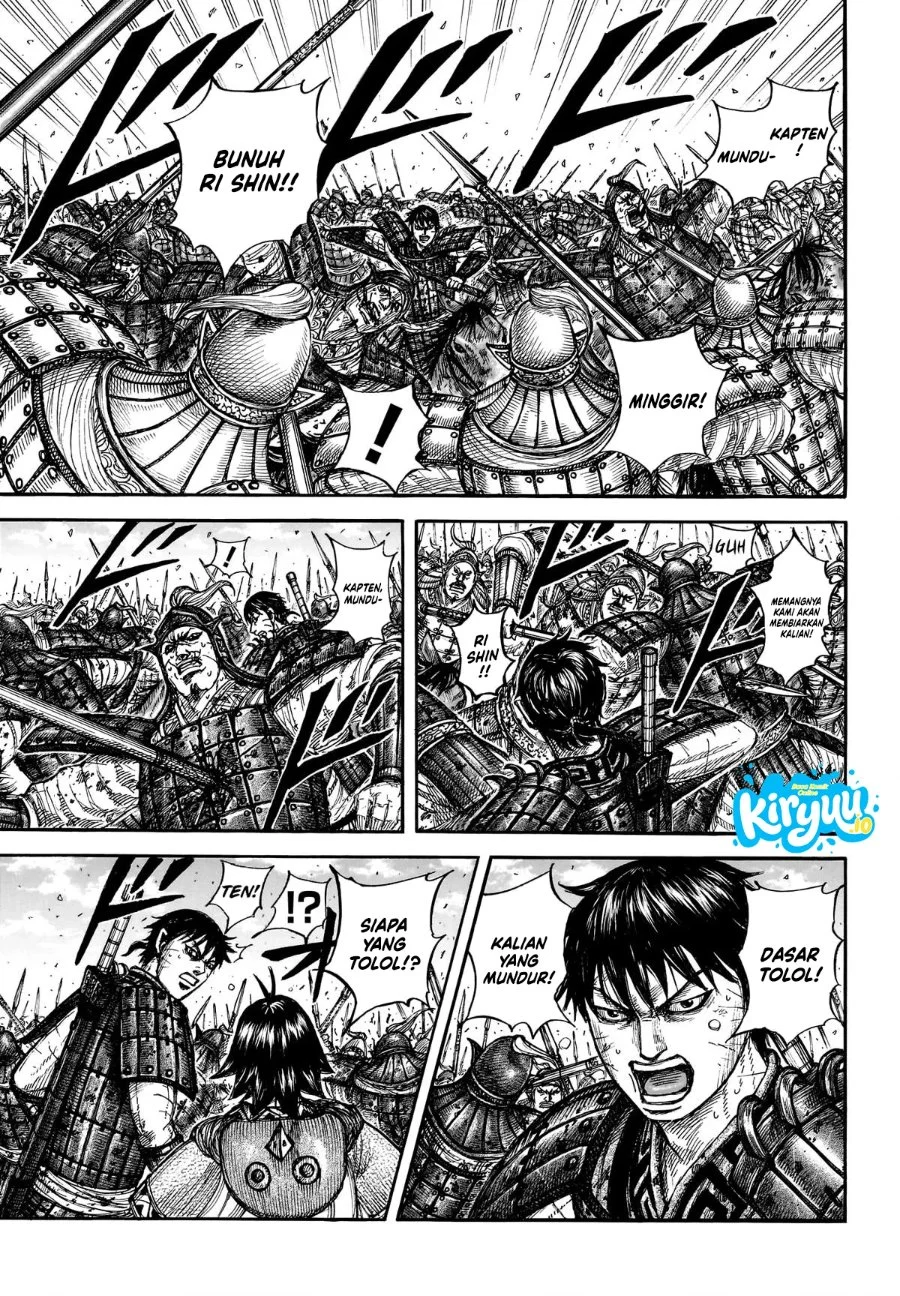 Kingdom Chapter 879 Halaman 4