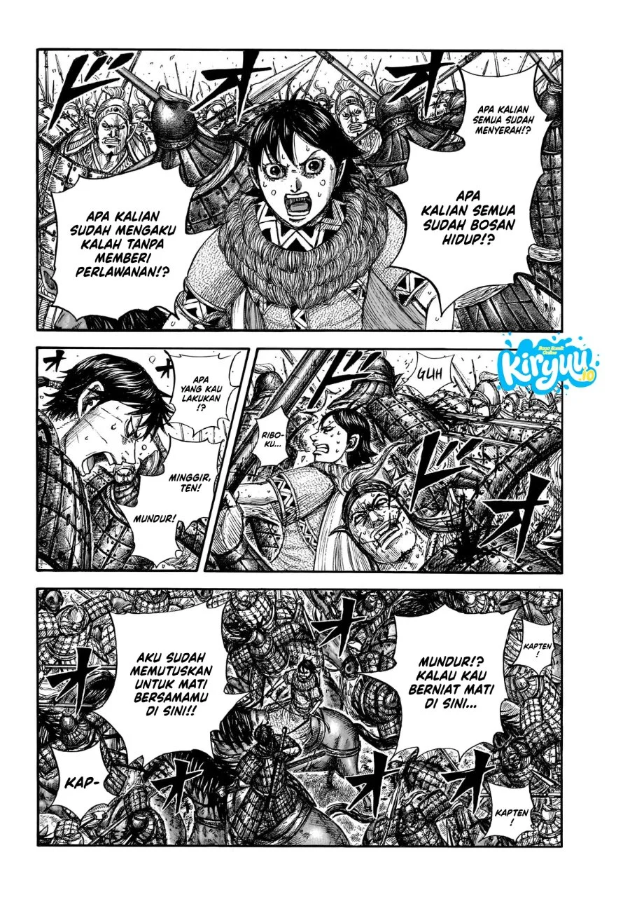 Kingdom Chapter 879 Halaman 5