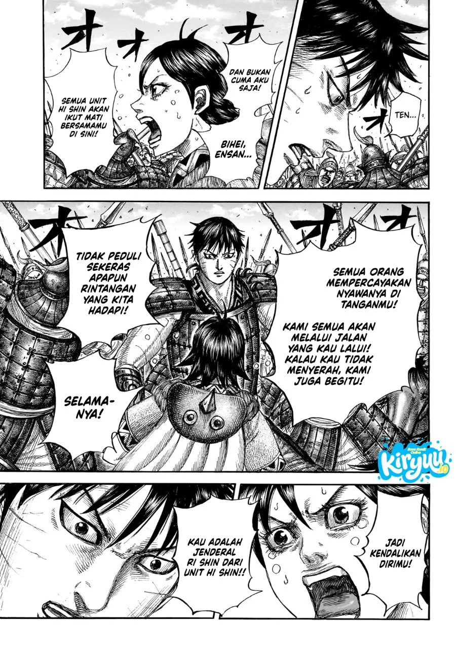 Kingdom Chapter 879 Halaman 6