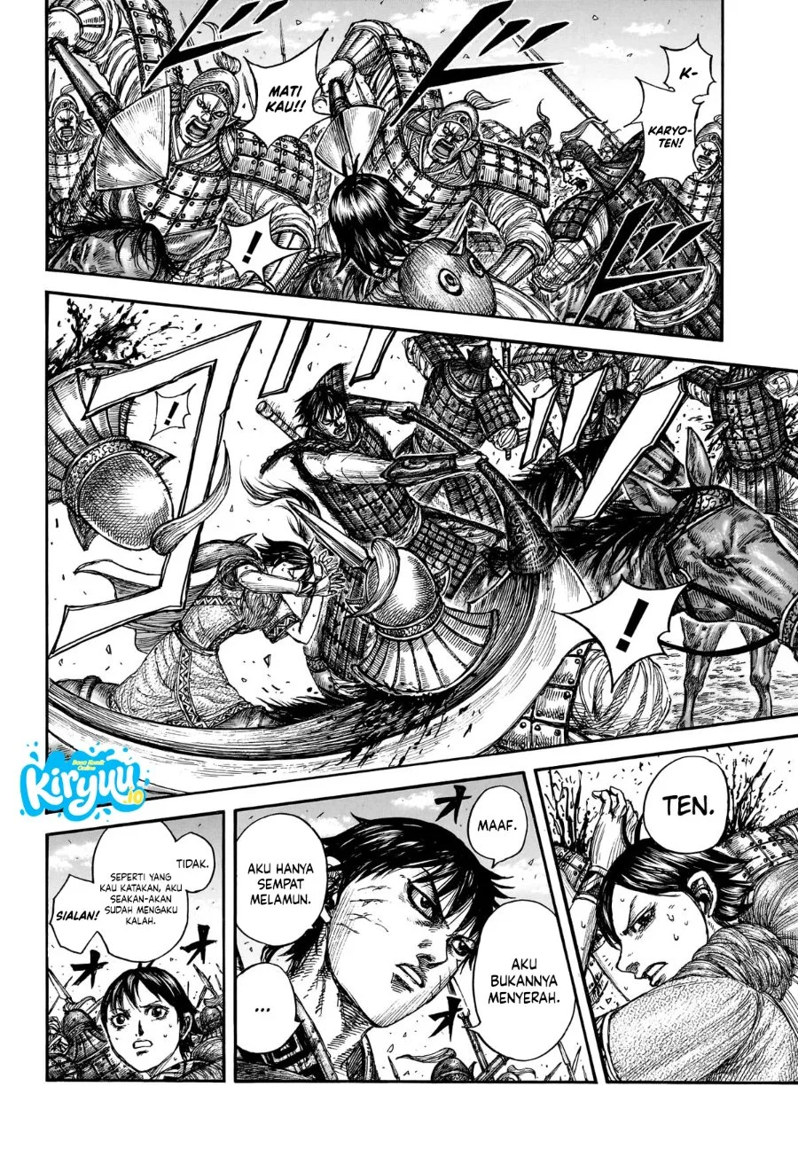 Kingdom Chapter 879 Halaman 7