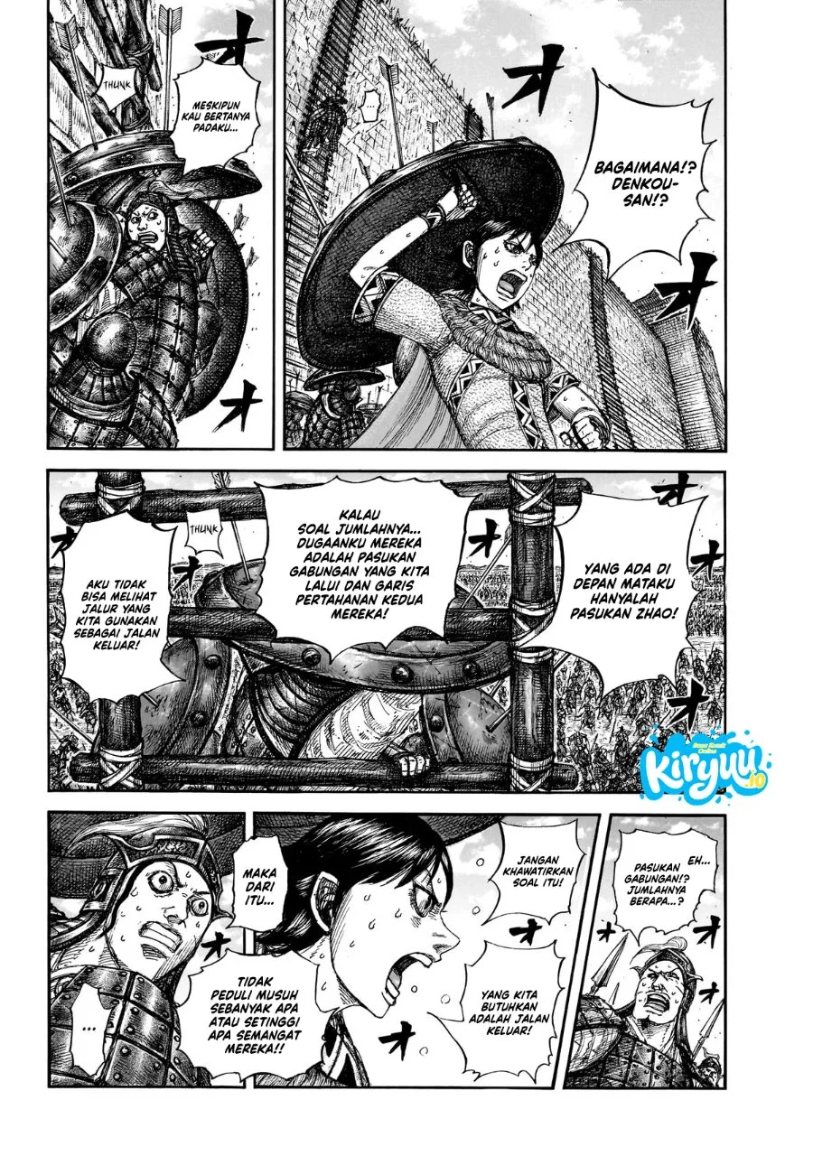 Kingdom Chapter 879 Halaman 11