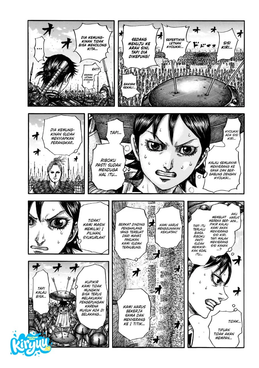 Kingdom Chapter 879 Halaman 12