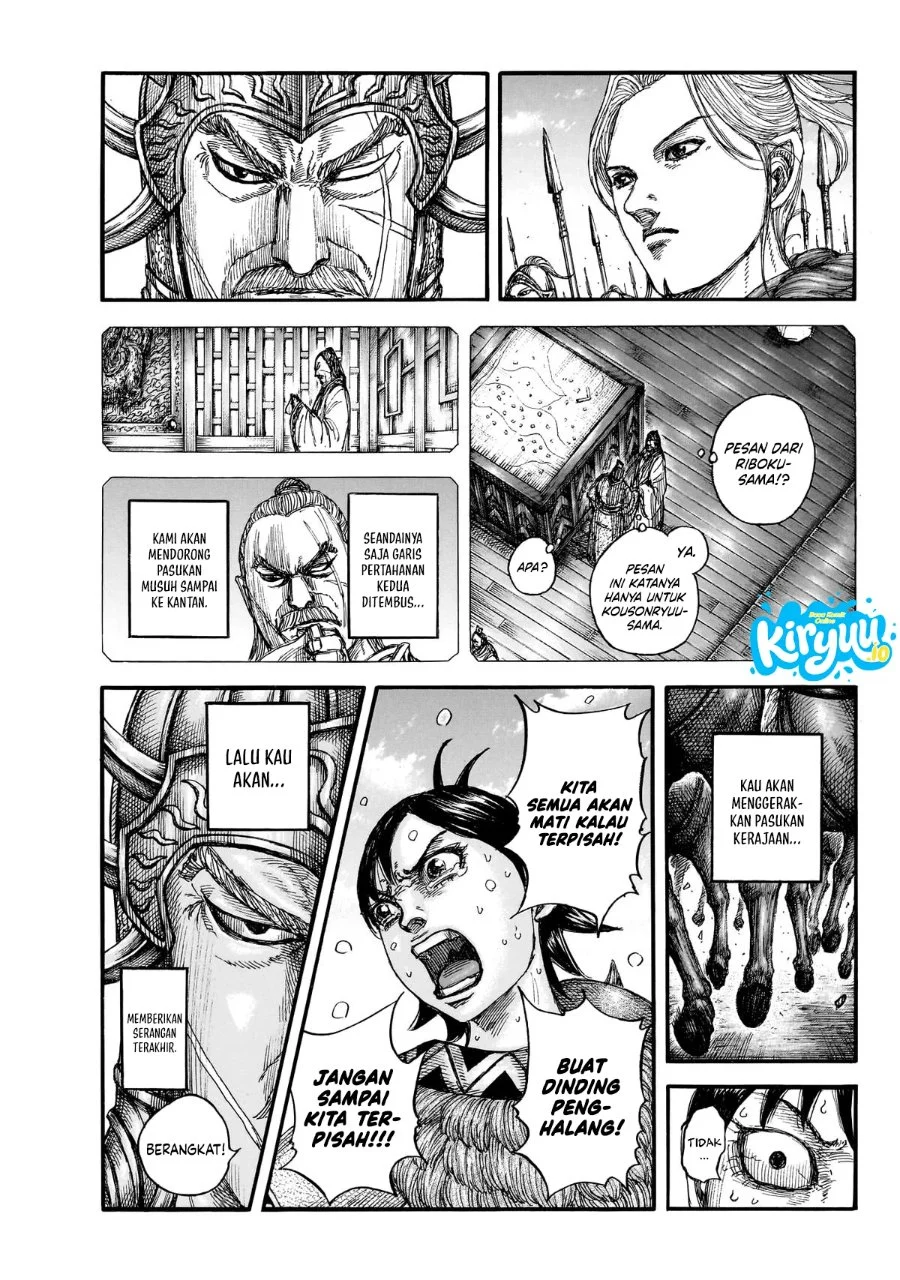 Kingdom Chapter 879 Halaman 16