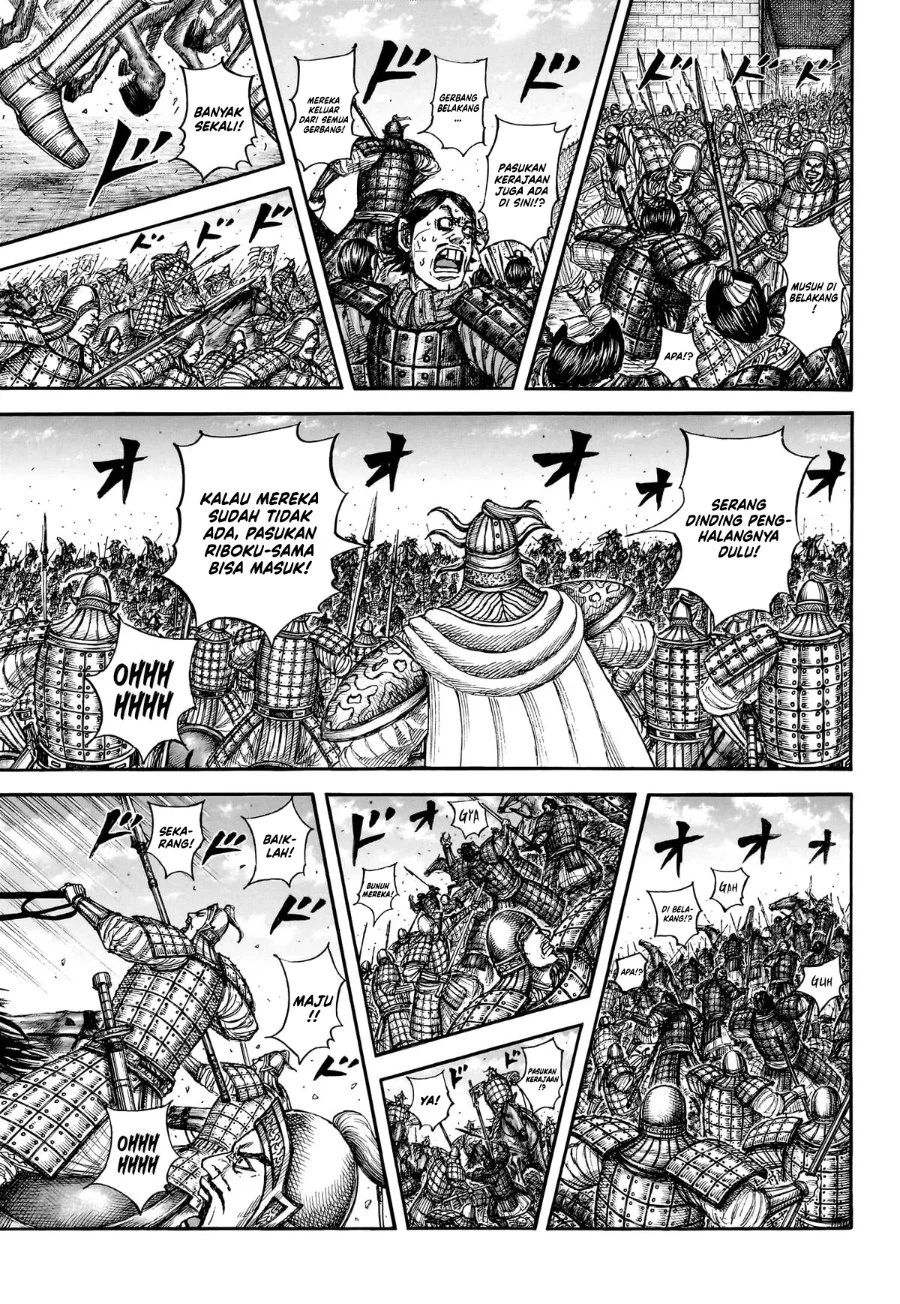 Kingdom Chapter 879 Halaman 18