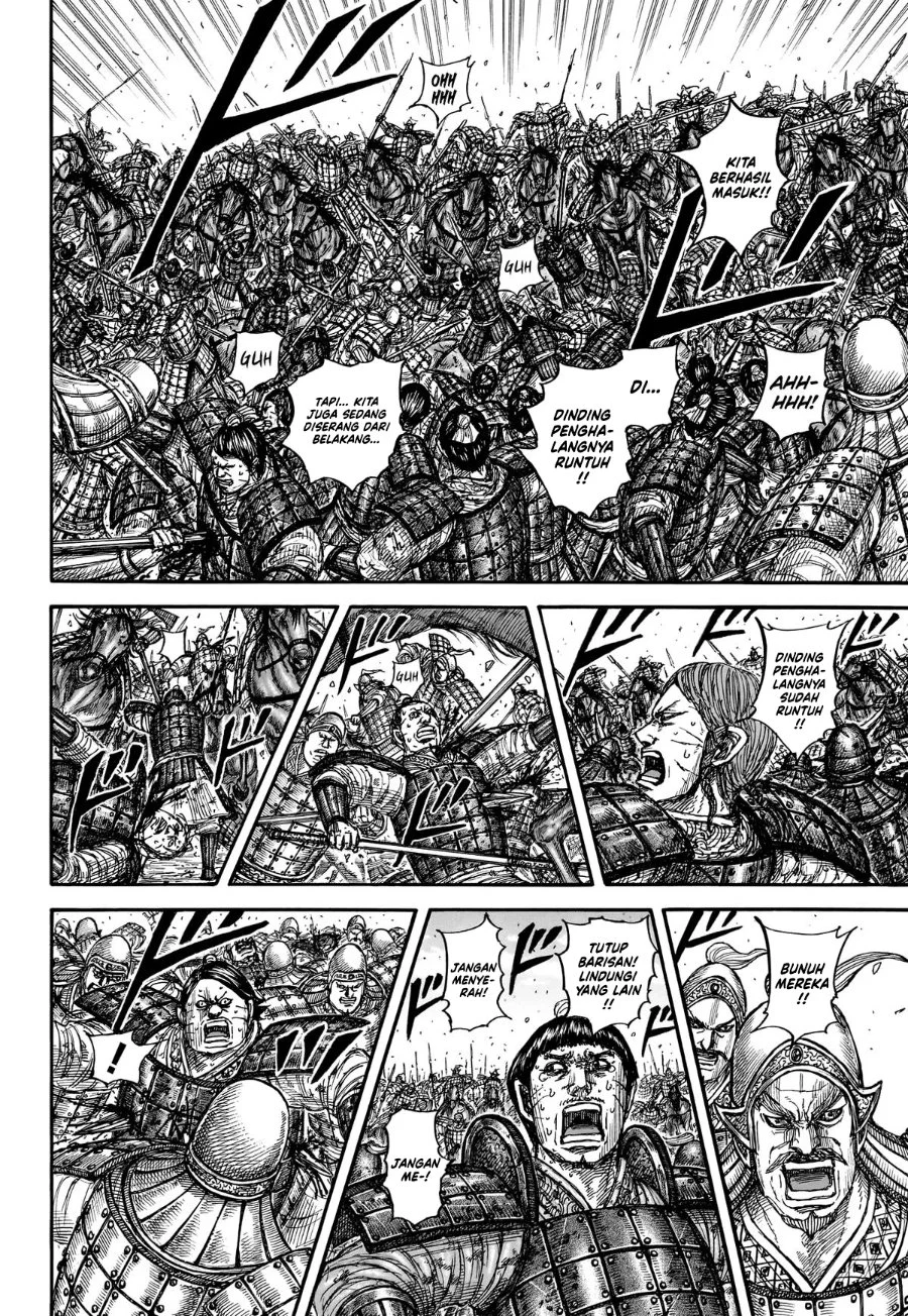 Kingdom Chapter 879 Halaman 19