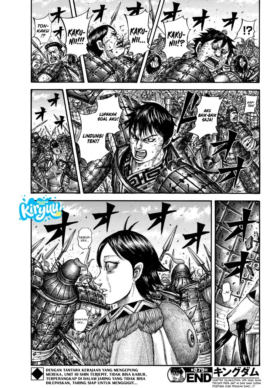 Kingdom Chapter 879 Halaman 20