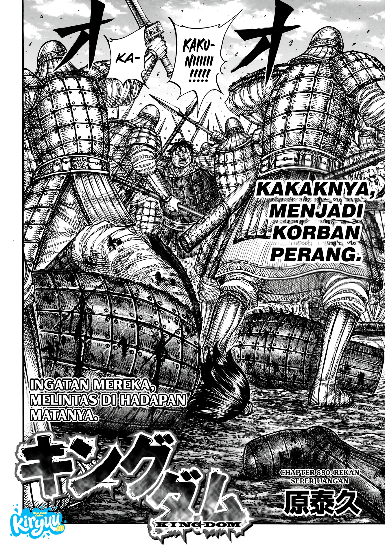 Kingdom Chapter 880 Halaman 3